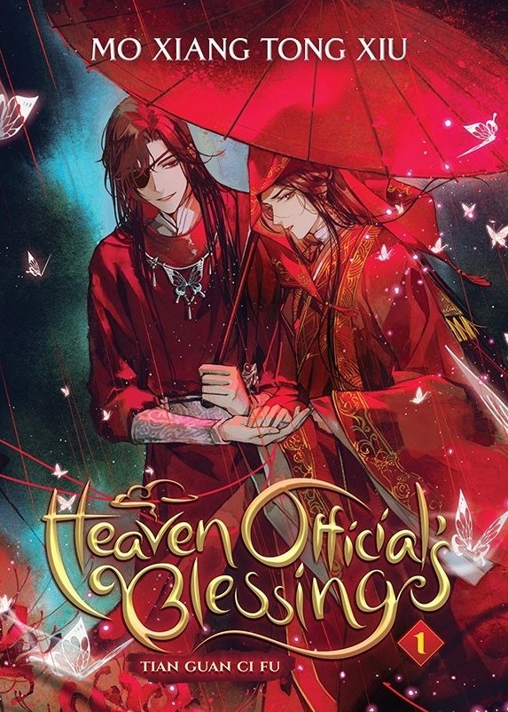 Heaven Official's Blessing: Tian Guan Ci Fu (Novel) Vol. 1 By Mò Xiāng Tóng Xiù