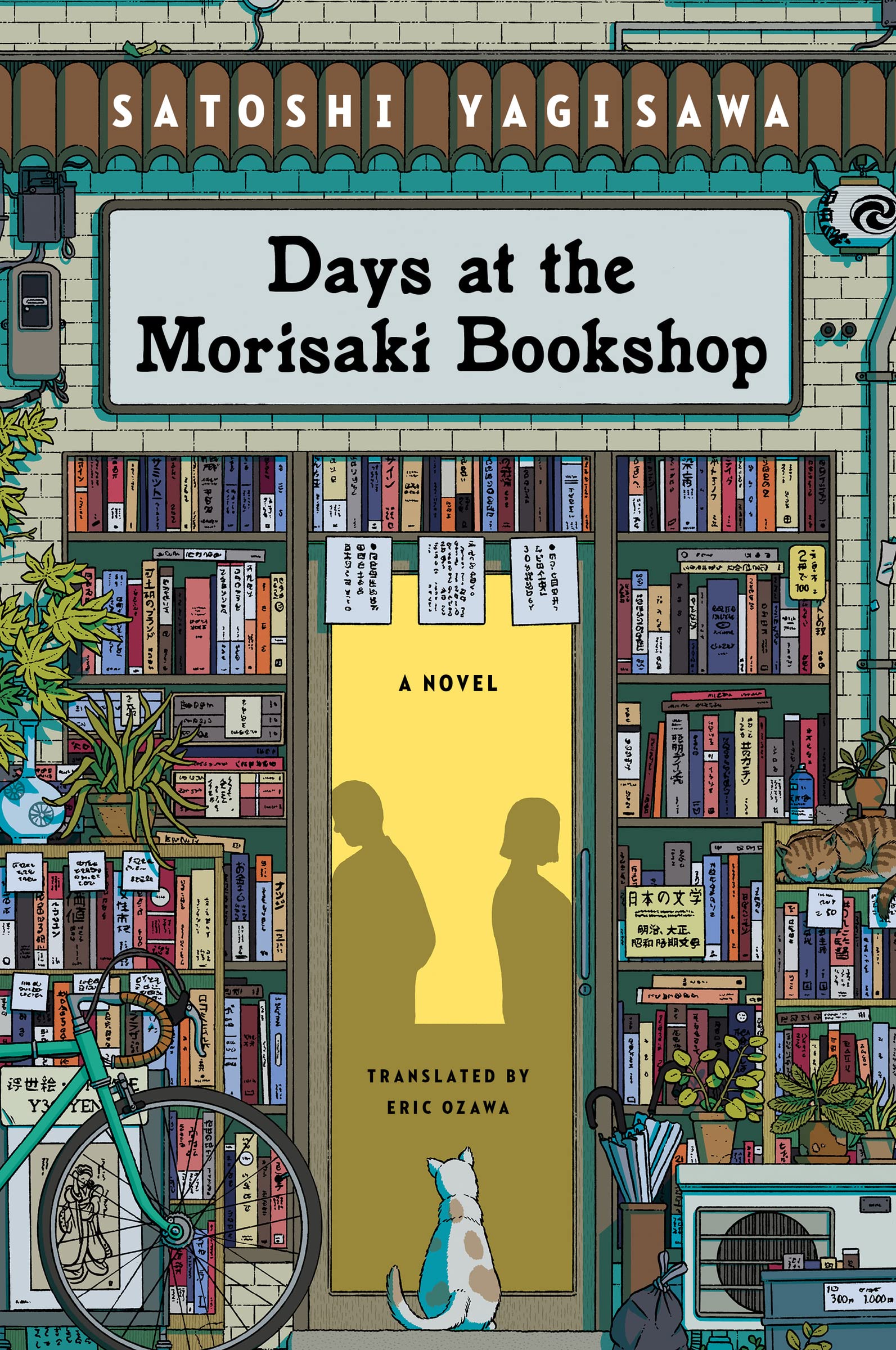 62047992 Days at the Morisaki Bookshop By Satoshi Yagisawa - Image 1