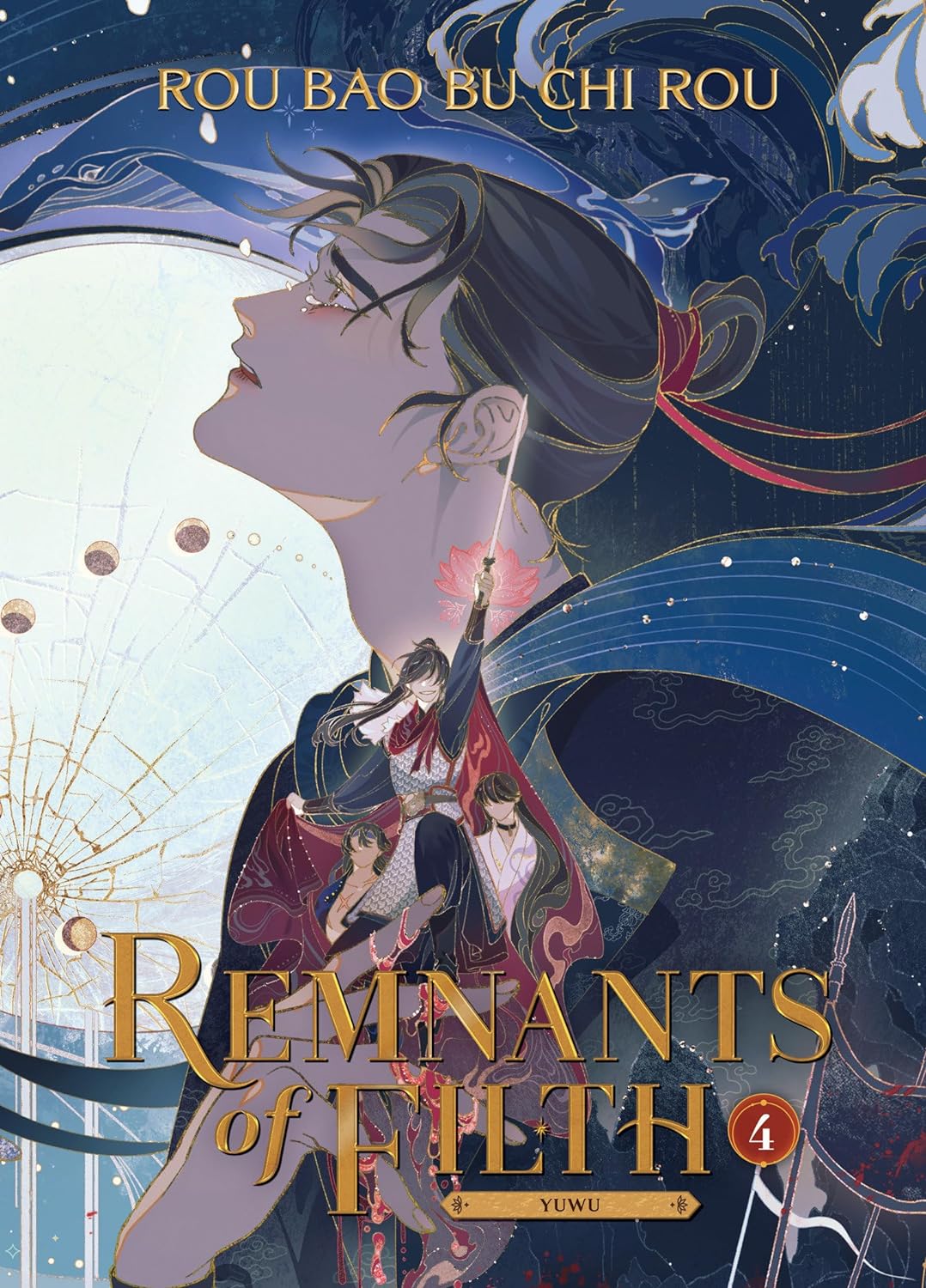 200488152 Remnants of Filth: Yuwu (Novel) Vol. 4 By Rou Bao Bu Chi Rou - Image 1