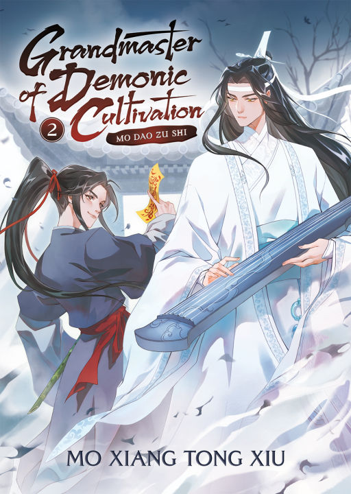 612e383ff6230e3091bd922ee8b172bf.jpg_720x720q80 Grandmaster of Demonic Cultivation: Mo Dao Zu Shi (Novel) Vol. 2 By Mò Xiāng Tóng Xiù - Image 1