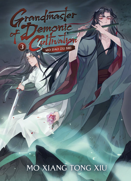 e3e46fb88d5f53be23b52f94734008ef.jpg_720x720q80 Grandmaster of Demonic Cultivation: Mo Dao Zu Shi (Novel) Vol. 3 By Mò Xiāng Tóng Xiù - Image 1