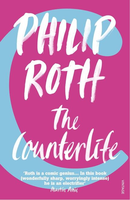 The Counterlife By Philip Roth