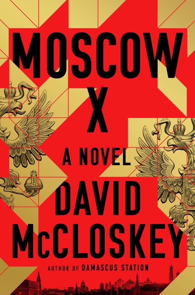 77265038 Moscow X By David McCloskey - Image 1