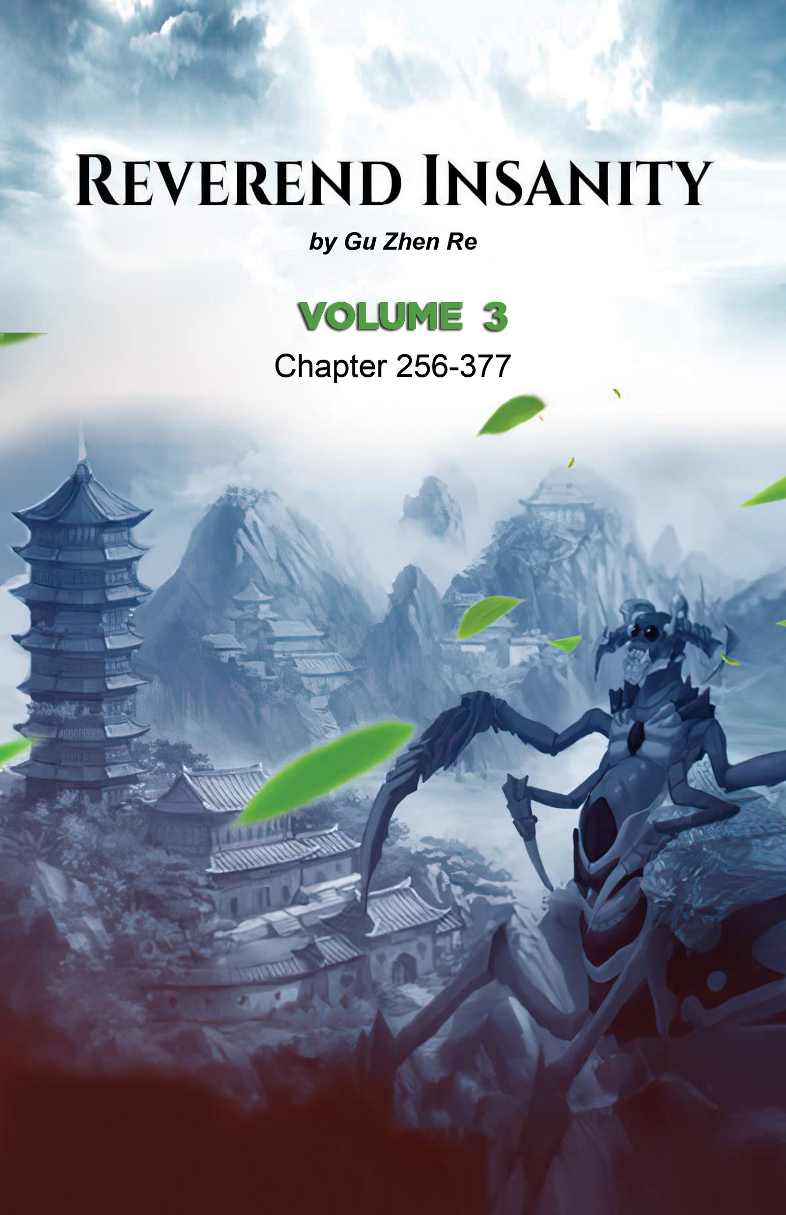 Reverend-Insanity-vol-3.jpg Reverend Insanity Volume 3 by Gu Zhen Ren - Image 1