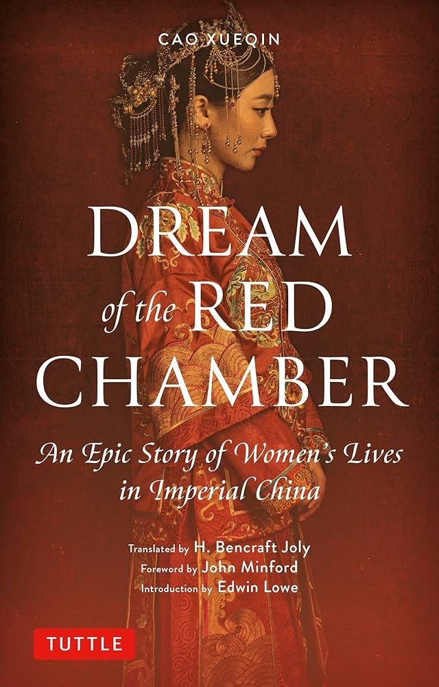 81yLeT6vB-L._UF10001000_QL80_ The Dream of the Red Chamber By Cao Xueqin - Image 1