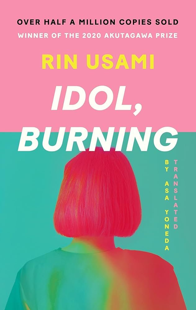 71GMDbs7AOL._AC_UF8941000_QL80_.jpg Idol, Burning By Rin Usami - Image 1