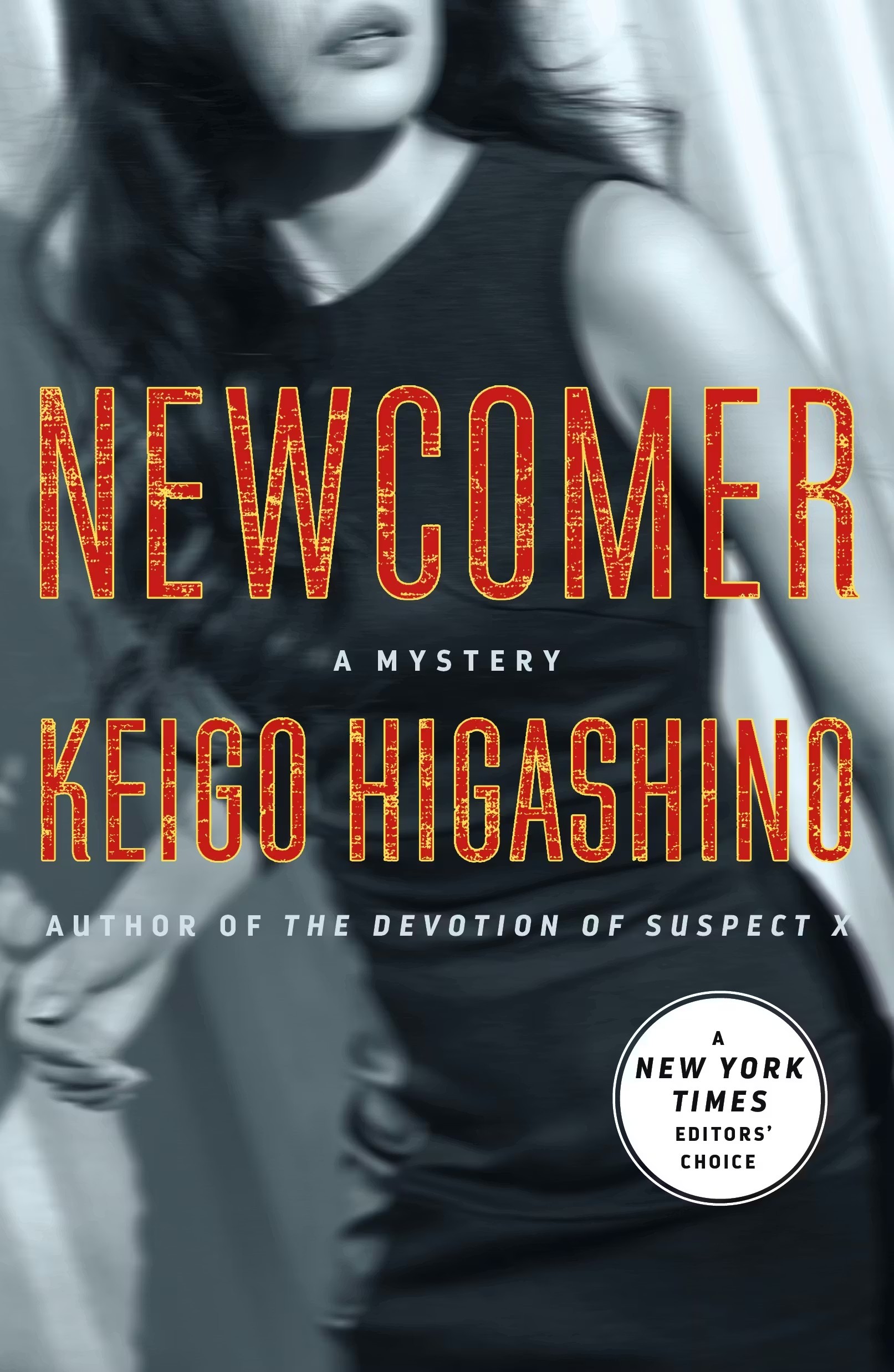 9781466876538-2 Newcomer By Keigo Higashino - Image 1