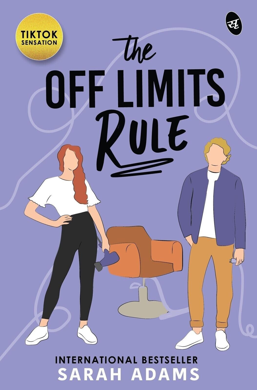 s-l1600.jpg The Off Limits Rule By Sarah Adams - Image 1