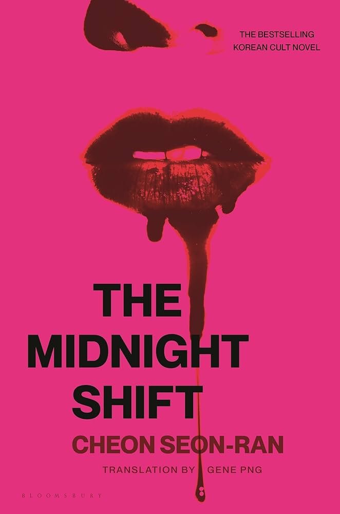 61R14p5-0sL._AC_UF10001000_QL80_.jpg The Midnight Shift By Seon-Ran Cheon - Image 1