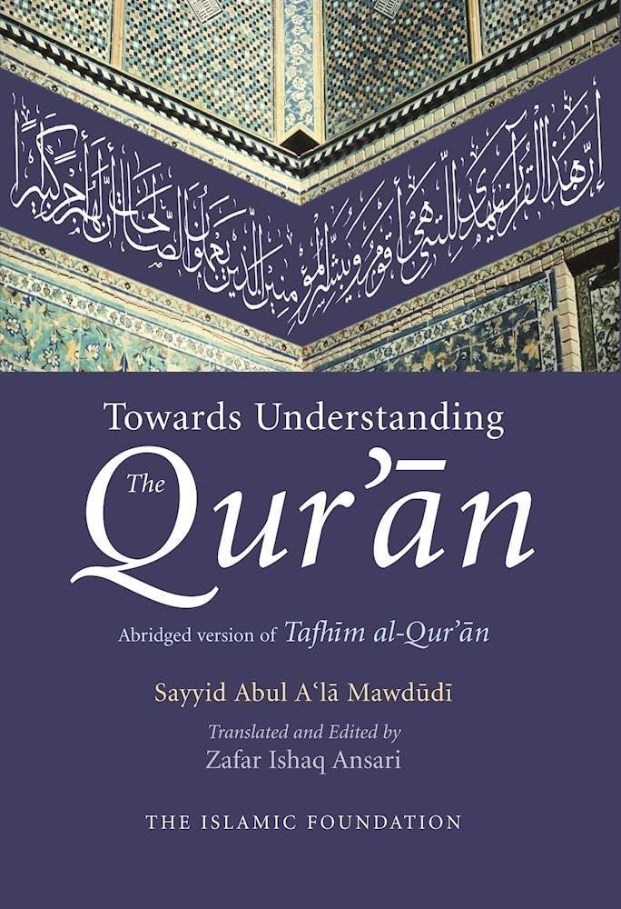 71O0NsUg5fL._UF10001000_QL80_.jpg Towards Understanding the Qur'an by Sayyid Abul A'la Mawdudi - Image 1