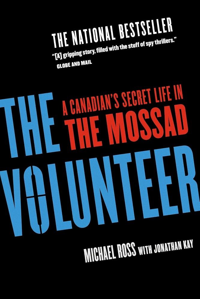 71TczX9m9EL._AC_UF10001000_QL80_.jpg The Volunteer by Michael Ross - Image 1