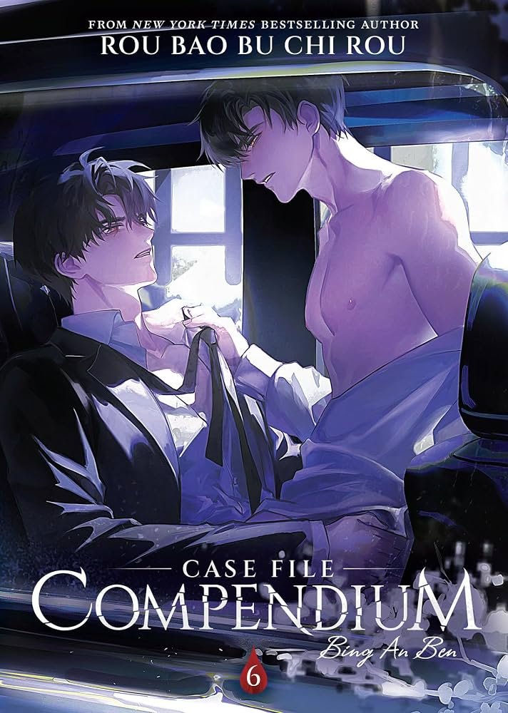 81X98tuQNWL._AC_UF10001000_QL80_.jpg Case File Compendium Vol. 6 by Rou Bao Bu Chi Rou - Image 1