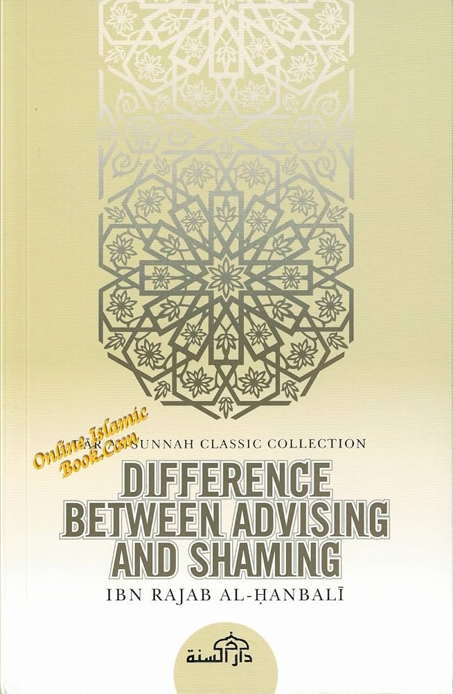 81fNdkUDorL._AC_UF10001000_QL80_.jpg Difference Between Advising And Shaming by Ibn Rajab al-Hanbali - Image 1