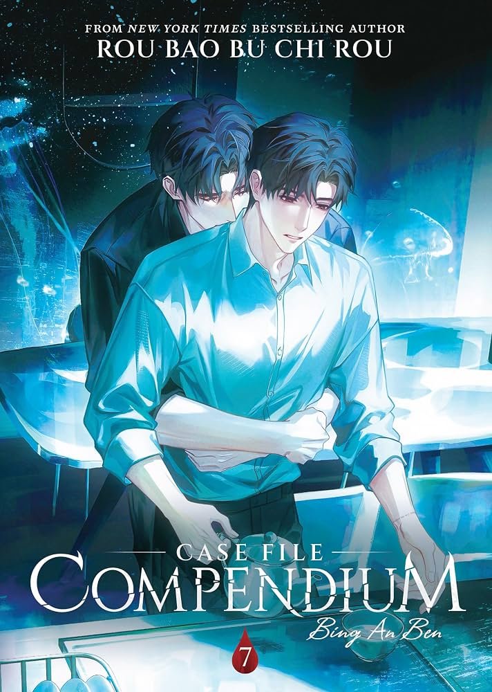 81gK9YQig0L._UF10001000_QL80_.jpg Case File Compendium Vol. 7 by Rou Bao Bu Chi Rou - Image 1