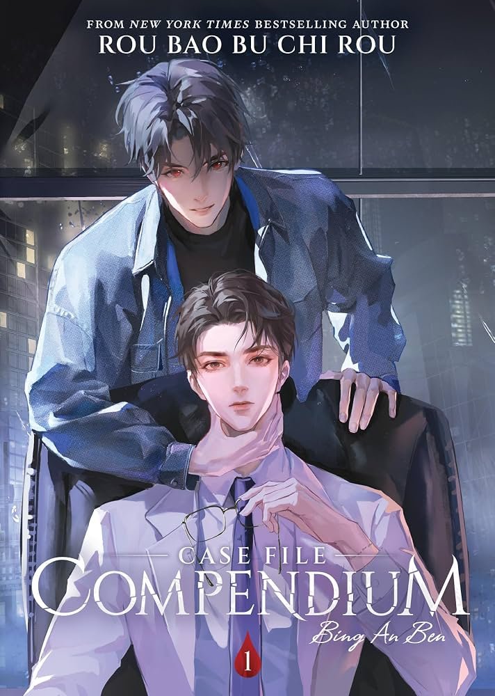 81vYhWDXHkL._UF10001000_QL80_-1.jpg Case File Compendium Vol. 1 By Rou Bao Bu Chi Rou - Image 1