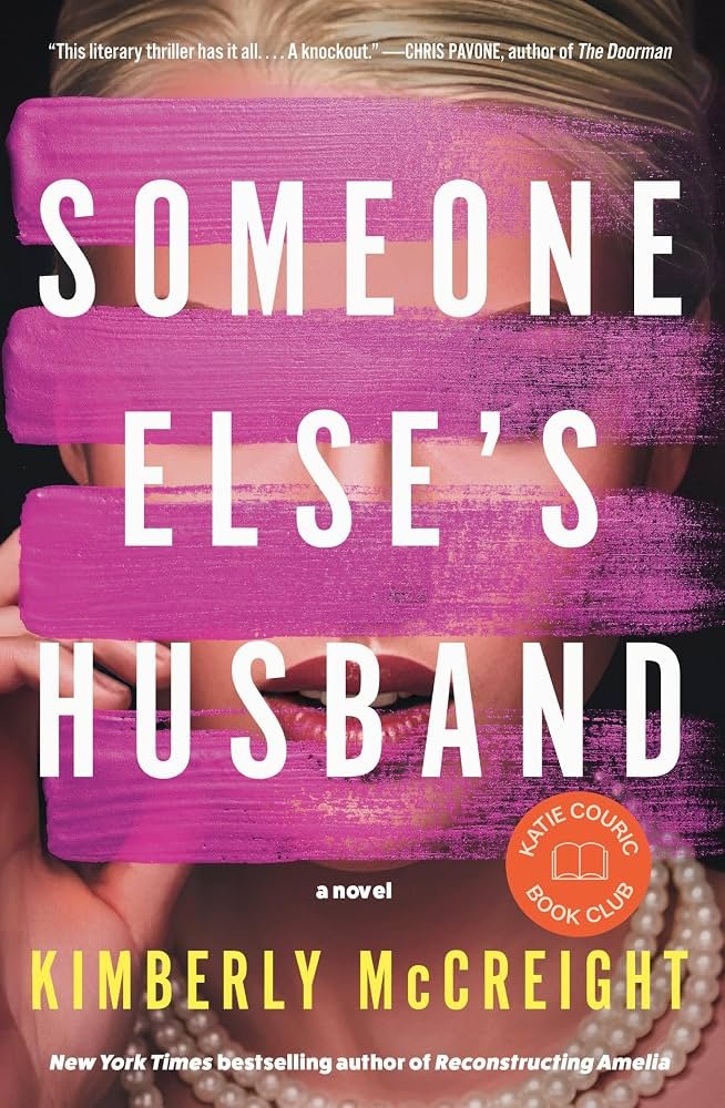 91zdOCE-5YL._AC_UF10001000_QL80_.jpg Someone Else's Husband By Kimberly McCreight - Image 1